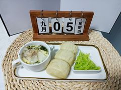 -天津市盛世星光幼儿园