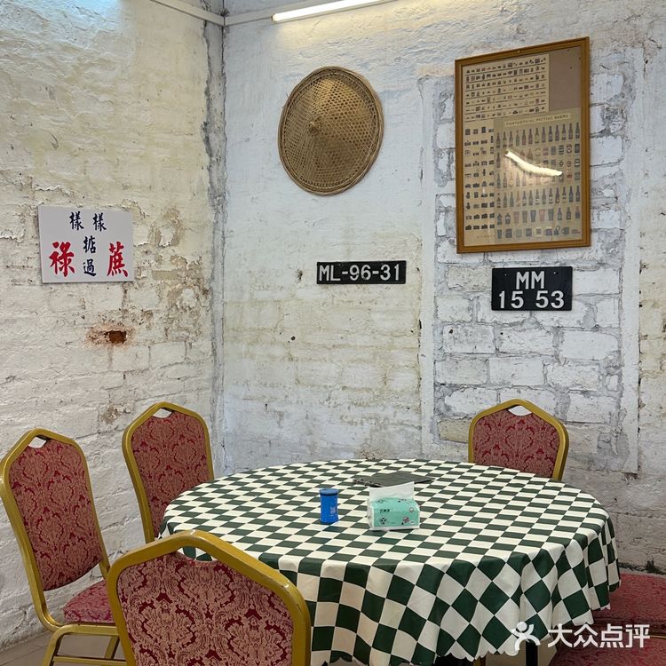 奔着这杯怀旧红豆冰这物价还能去678次😋