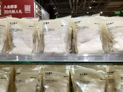 -MUJI无印良品(群光广场店)