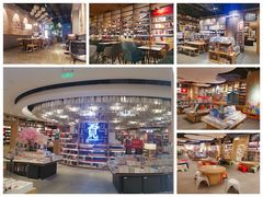 -覔书店(壹方城店)