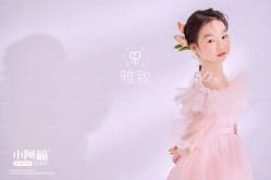 -小阿福儿童摄影(摩尔城店)