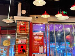 -老马路串串香火锅(北门桥店)