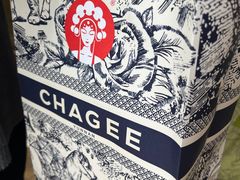 -霸王茶姬(正佳广场店)