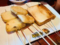 -肉串汪(望京店)