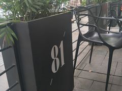-81BAKERY(大学路店)