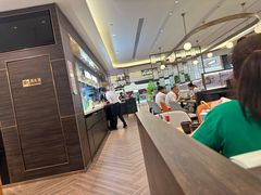 -添好运(武商MALL店)
