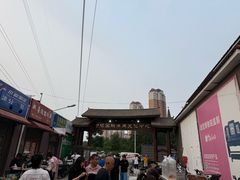 -中环花鸟鱼虫市场