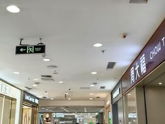 -凯德MALL(西直门店)