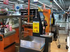 -爱斯即膜永辉超市(西美·五洲天地店)