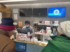 -三元梅园(团结湖店)