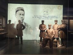 -中国船政文化博物馆