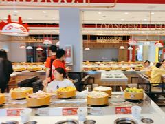 -龍歌自助小火锅(市北CBD万达店)
