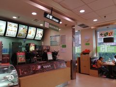 -德克士(柠都广场店)