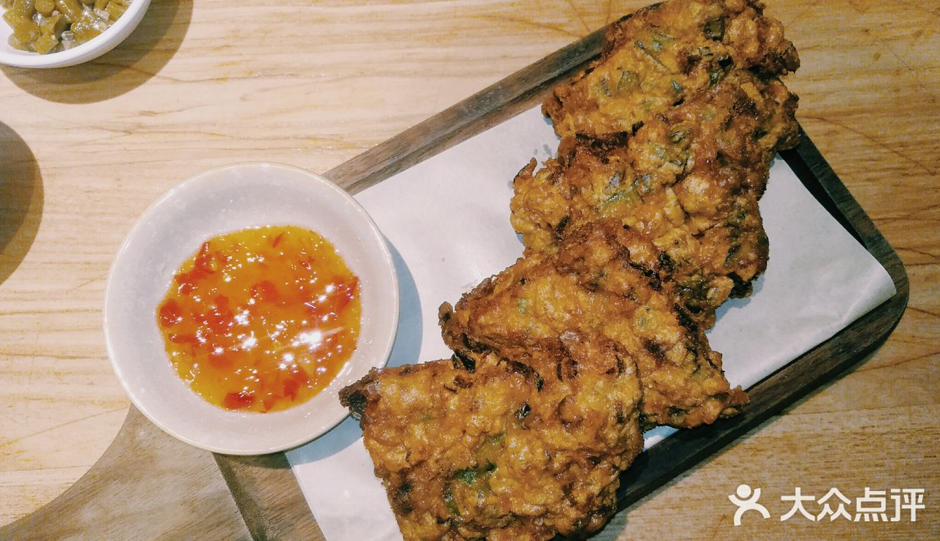 桌上粥是鲜香粥  眼前人是心上人