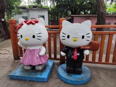 -晓港公园