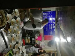-汪家馄饨(集庆路店)