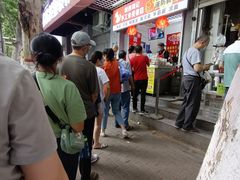-陕西周记·手工米皮老店(工人路店)
