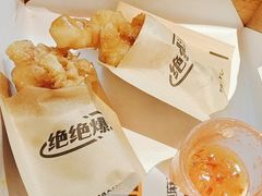 -探鱼·鲜青椒爽麻烤鱼(领展购物广场店)