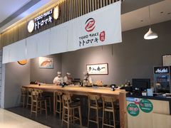 -TORO MaKi 寿司·日料(华创店)