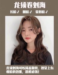 点击看大图 -MY WAY SALON