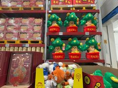 -山姆会员商店(上海浦东店)