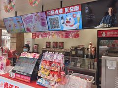 大堂-蜜雪冰城(大智路店)