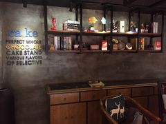 -FASHION BAKERY法森贝克(新德路店)