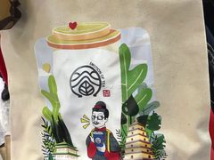 -眷茶(赛格国际购物中心店)