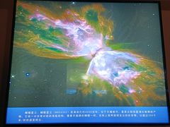-吉林市博物馆