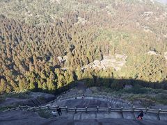 -玉苍山国家森林公园