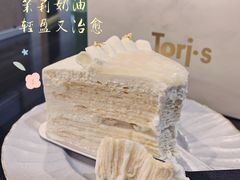 -Toris(LuOne凯德晶萃广场店)