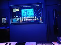 -星聚会KTV(龙湖上海奉贤天街店)