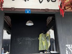 -丹山赤水风景名胜区