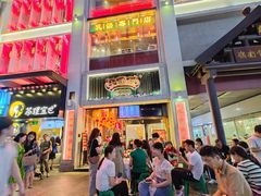 -大鸽饭(北京路店)