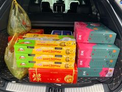 -西郊国际农产品交易中心