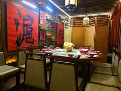 -伙靠·江浙菜(田林路店)
