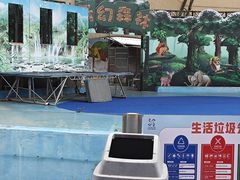 -东莞香市动物园