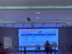 -【朵云轩艺术中心】博洛尼亚插画展·中国巡展·上海站