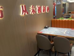 -顺徕德·仙庙烧鸡(桂庙路店)