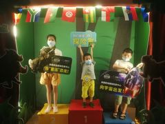 -珠海横琴国家地理探险家中心(创新方)