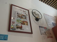 -麦虾店(蒲公英店)