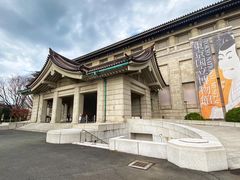 -东京国立博物馆