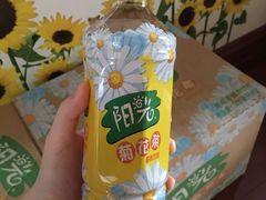 -万隆火腿庄