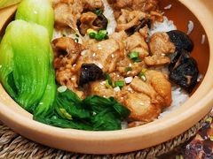 -煲仔皇腊味煲仔饭(经四万达店)