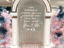 -I Do(重庆龙湖北城天街购物广场店)
