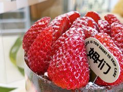 -姆们M Sweetie Cake(三里屯店)