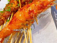 -微醺烤牛·炭火烧烤·精酿啤酒(东郊记忆店)