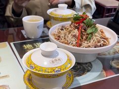 -老淮城·长鱼面(河下古镇店)