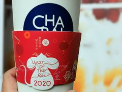 -茶百道(新城市广场店)