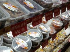 -二斗栗子(黄河道店)